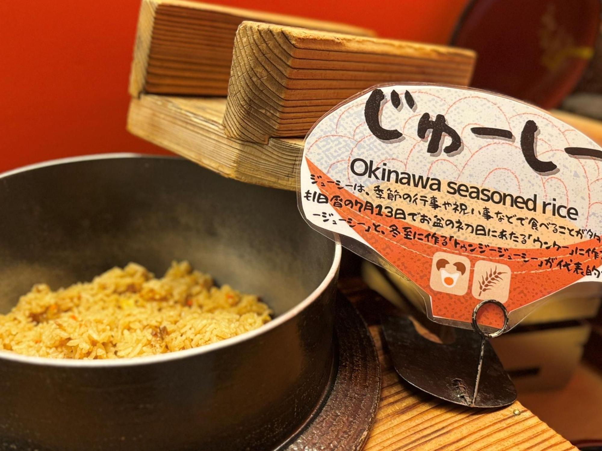 Hotel Art Stay Naha Kokusai-Dori Екстериор снимка